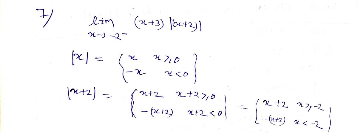 Calculus homework question answer, step 1, image 1